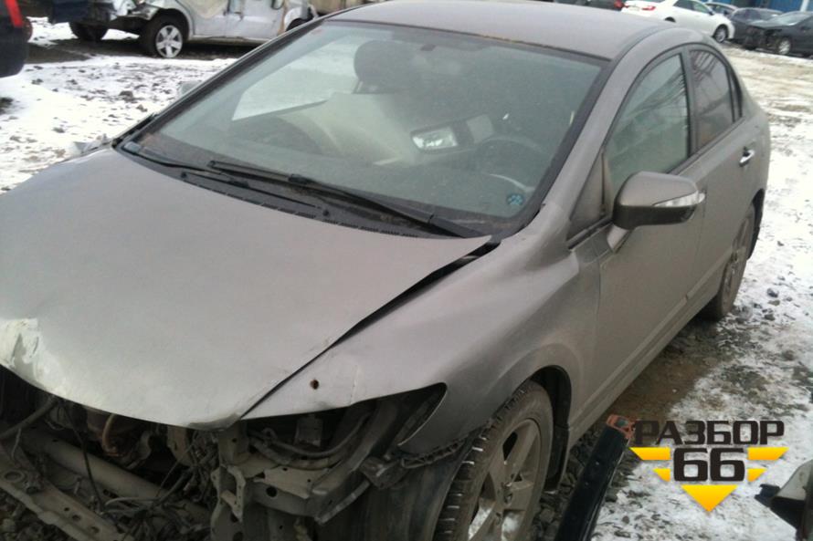 Поступил в разбор HONDA Civic 2008 1.8 АКПП