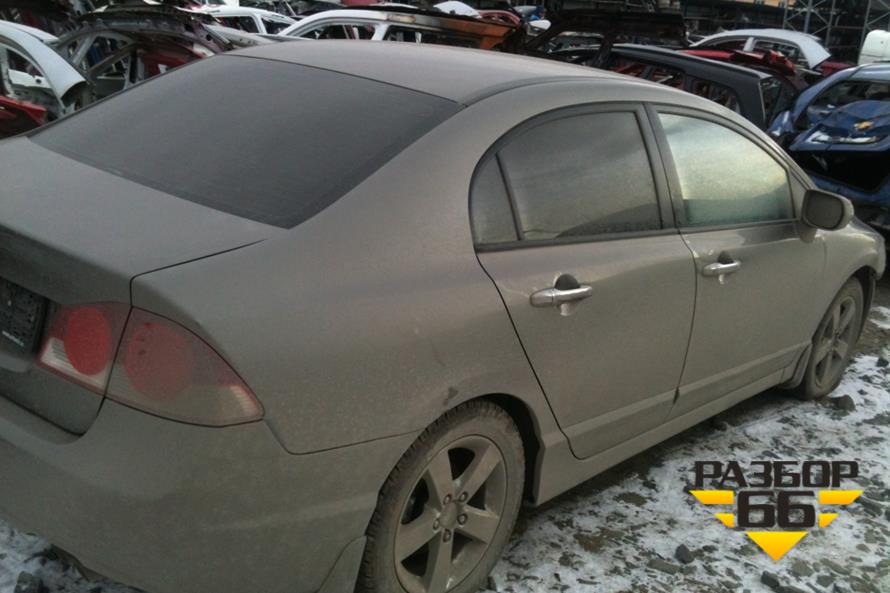 Поступил в разбор HONDA Civic 2008 1.8 АКПП