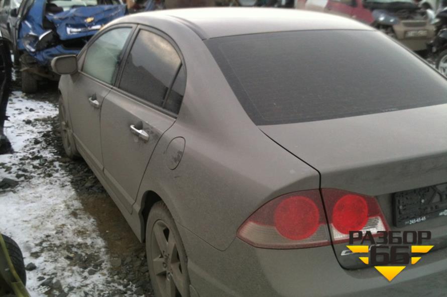 Поступил в разбор HONDA Civic 2008 1.8 АКПП