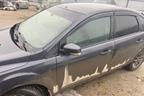Поступил в разбор Ford Focus 1.8L Duratec-HE PFI (125PS)