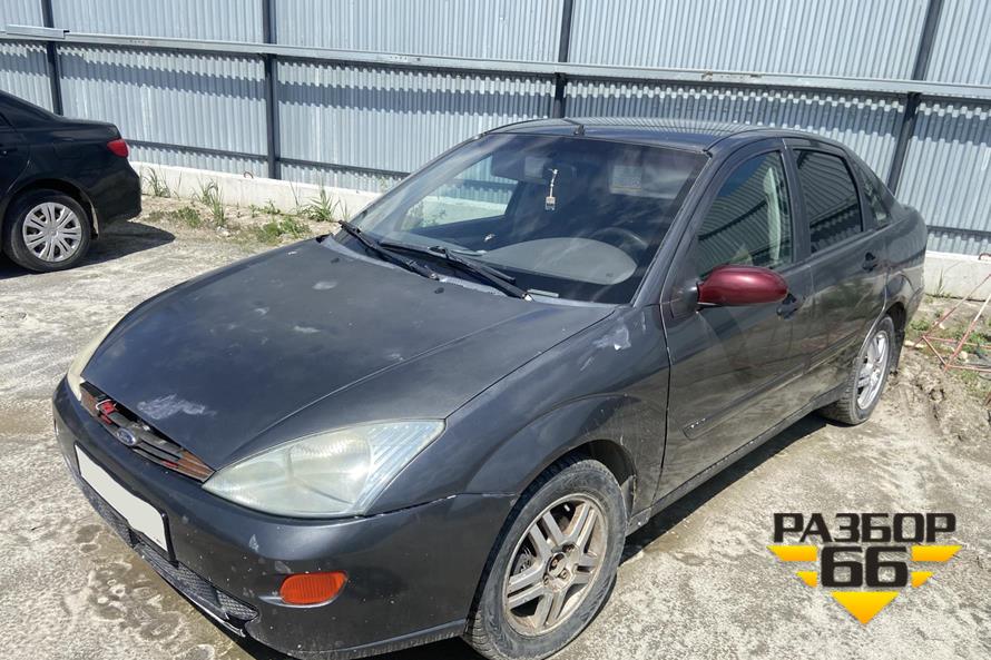 Поступил в разбор Ford Focus SE 1 2002г 2.0л 131л.с двс 
