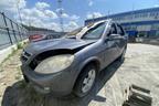 Поступил в разбор Lifan Breez 214801 2008г 1.4л 88л.с двс LF479Q3