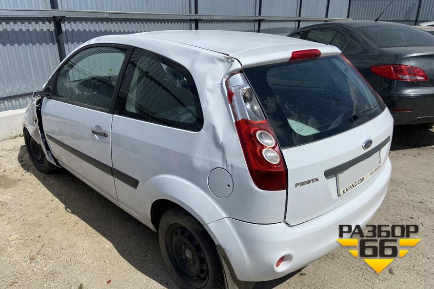 Поступил в разбор Ford Fiesta 2007г 1.4л 80л.с двс FXJA