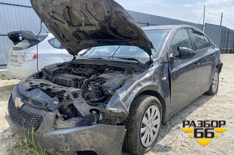 Поступил в разбор Chevrolet Cruze 2011г 1.6л 109л.с двс F16D3