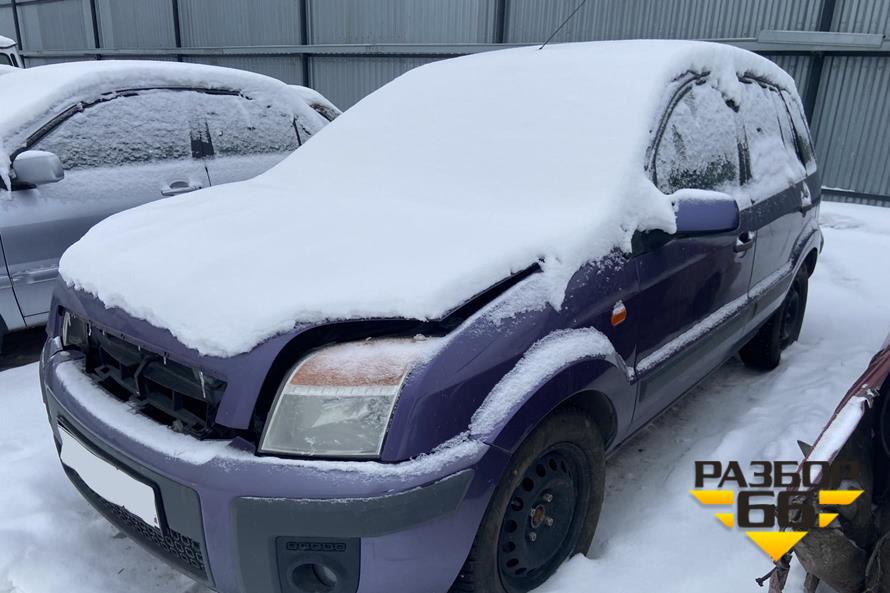 Поступил в разбор Ford Fusion 