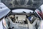 Поступил в разбор Ford Fusion 