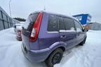 Поступил в разбор Ford Fusion 