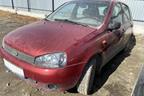 Поступил в разбор Lada Kalina 2010г 1.6л  81л.с двс 11183