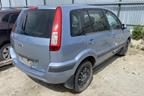 Поступил в разбор Ford Fusion 1.6л 100 л.с двс FYJA