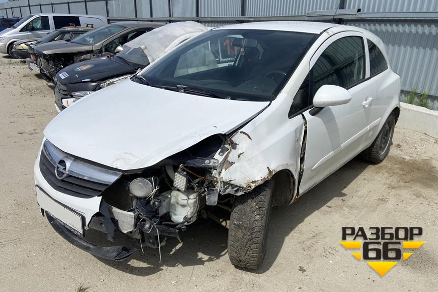 Поступил в разбор Opel Corsa D  2007г 1.2л  80 л.с двс  Z12XER
