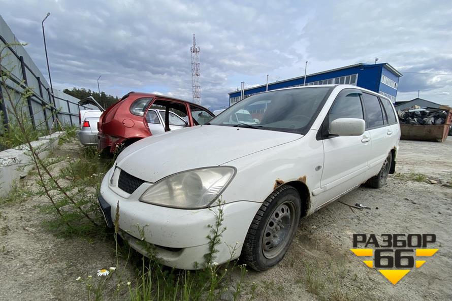 Поступил в разбор Mitsubishi Lancer 9 2005г STW 1.6л 98 л.с двс 4G18