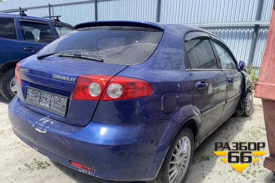 Поступил в разбор Chevrolet Lacetti 2008г 1.6л 109 л.с двс F16D3