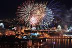 ​График работы  в праздничные дни!