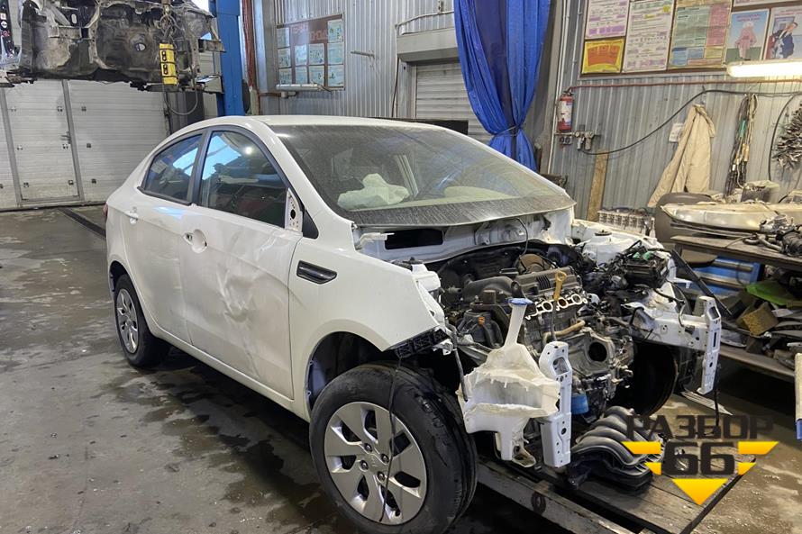 Поступил в разбор Kia RIO 2013г 1.6л МКПП двс G4FC