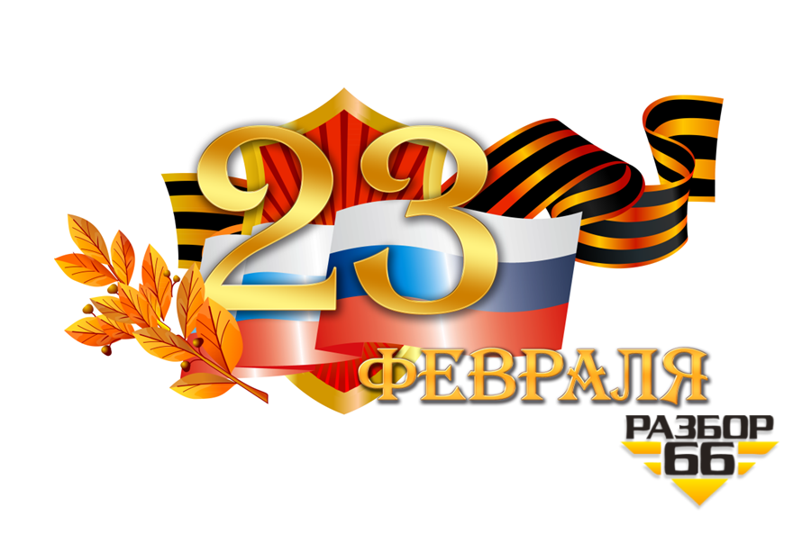  ГРАФИК РАБОТЫ В ПРАЗДНИЧНЫЕ ДНИ !!!