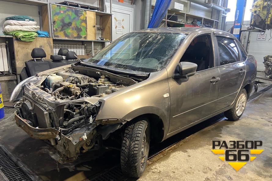 Поступил в разбор Lada Granta 2018г 1.6л МКПП двс 11186