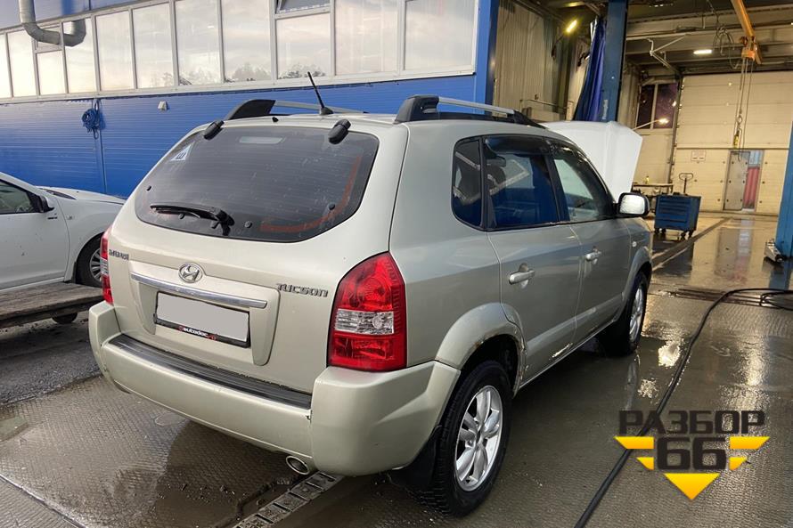 Поступил в разбор Hyundai Tucson  2008г 2.0л  АКПП  л.с 141  двс G4GC
