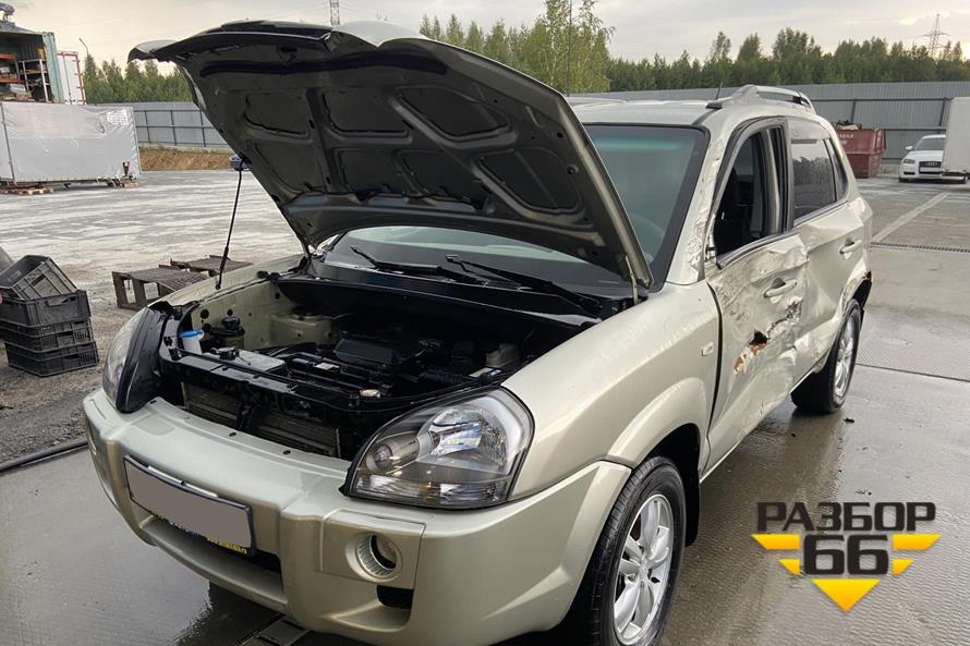 Поступил в разбор Hyundai Tucson  2008г 2.0л  АКПП  л.с 141  двс G4GC