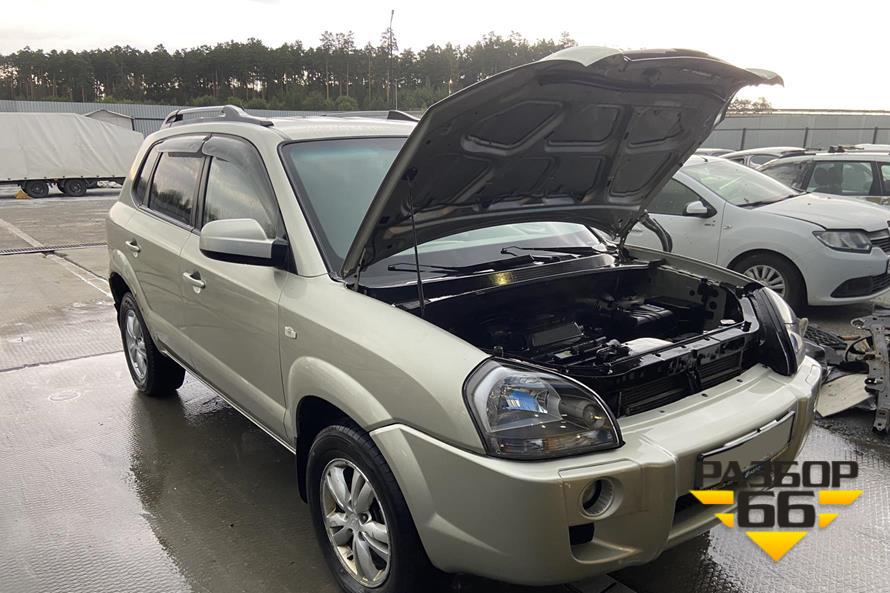 Поступил в разбор Hyundai Tucson  2008г 2.0л  АКПП  л.с 141  двс G4GC