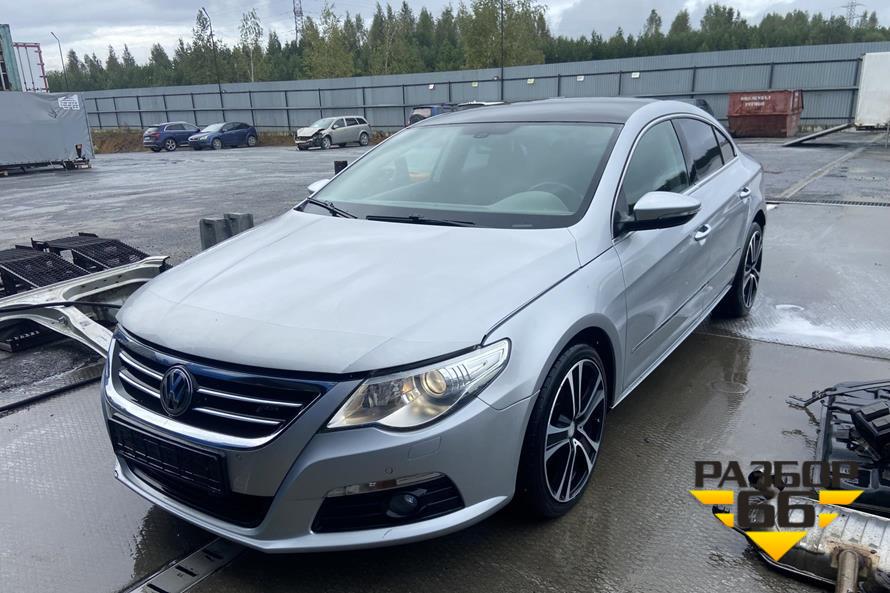 Поступил в разбор Volkswagen Passat-CC  2008г 1.8л МКПП   двс BZB