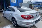Поступил в разбор Volkswagen Passat-CC  2008г 1.8л МКПП   двс BZB