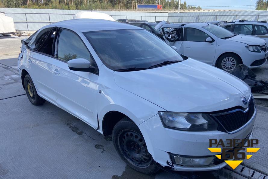 Поступил в разбор Skoda Rapid 2015г 1.6л АКПП двс CFN