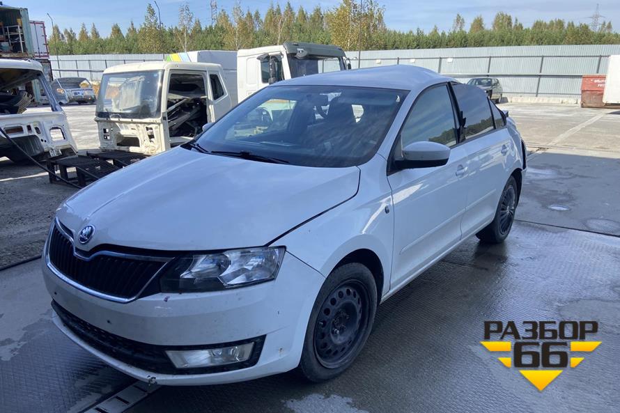 Поступил в разбор Skoda Rapid 2015г 1.6л АКПП двс CFN