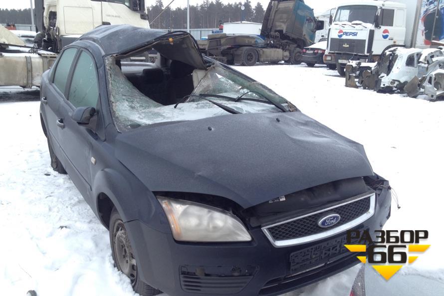 Поступил в разбор Ford Focus 2 2007 1.6 МКПП 100л.с