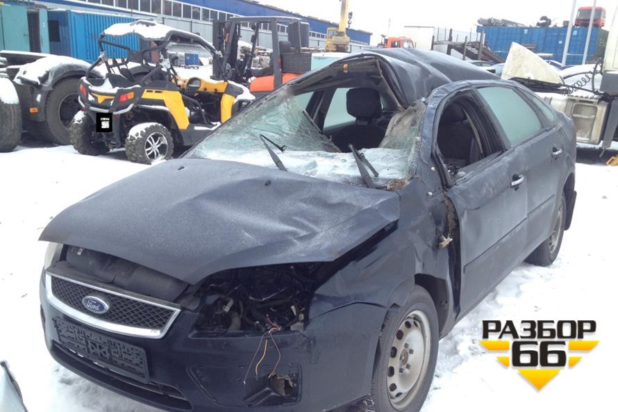 Поступил в разбор Ford Focus 2 2007 1.6 МКПП 100л.с