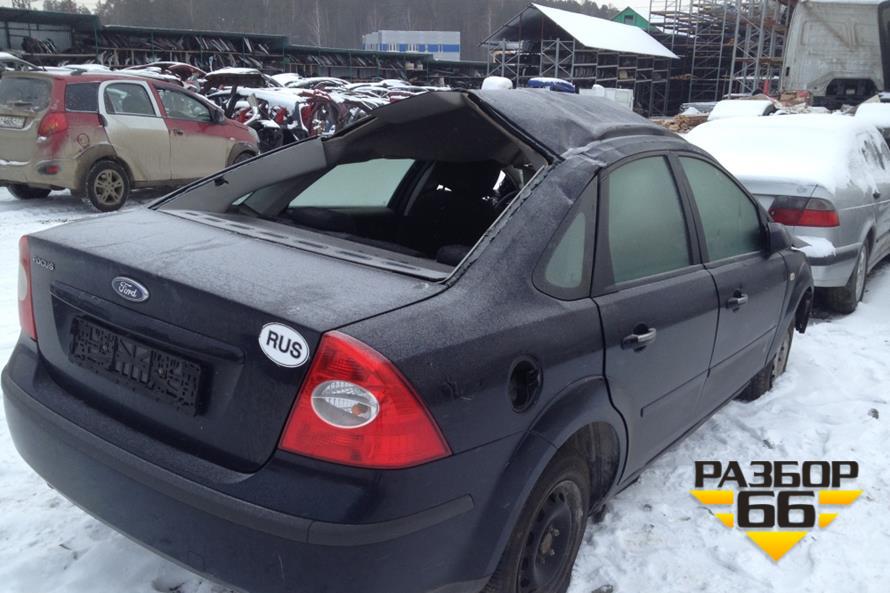 Поступил в разбор Ford Focus 2 2007 1.6 МКПП 100л.с