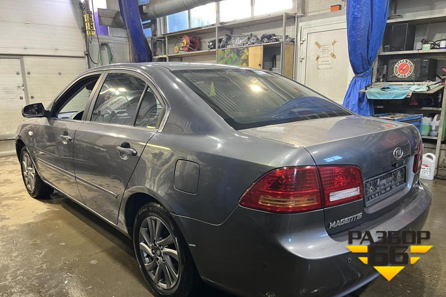 Поступил в разбор KIA Magentis 2005 2.0л Diesel 140л.с MКПП 