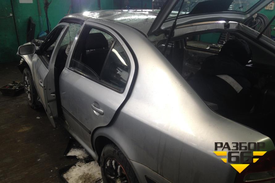 Поступил в разбор Skoda Octavia Tour A4 2008 1.4(BCA) 75л.с (МКПП)
