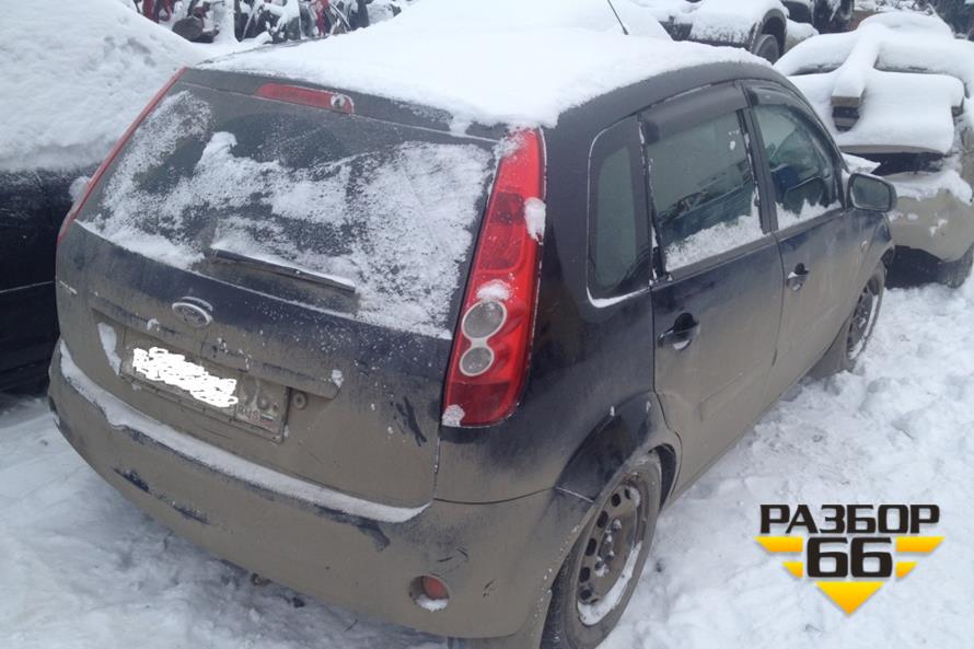 Поступил в разбор Ford Fiesta 2007 1.6 (FYJA) 100л.с (МКПП)