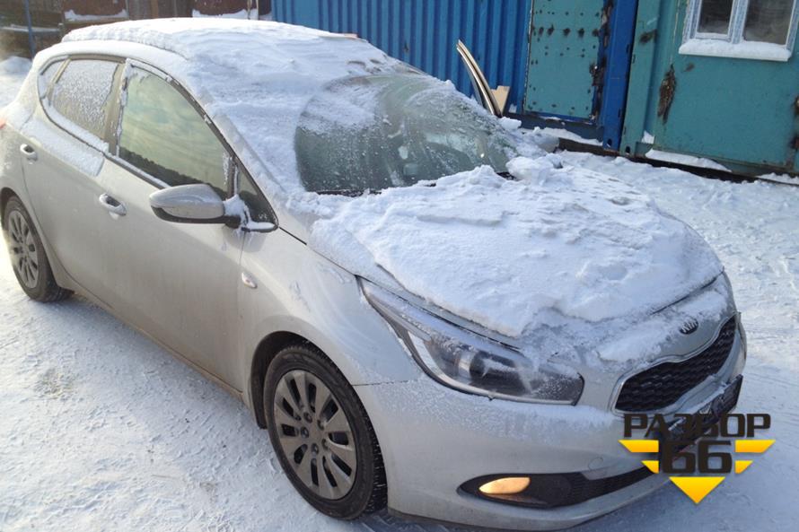 Поступил в разбор KiA Ceed 2012 1.6 129л.с MКПП двс G4FG