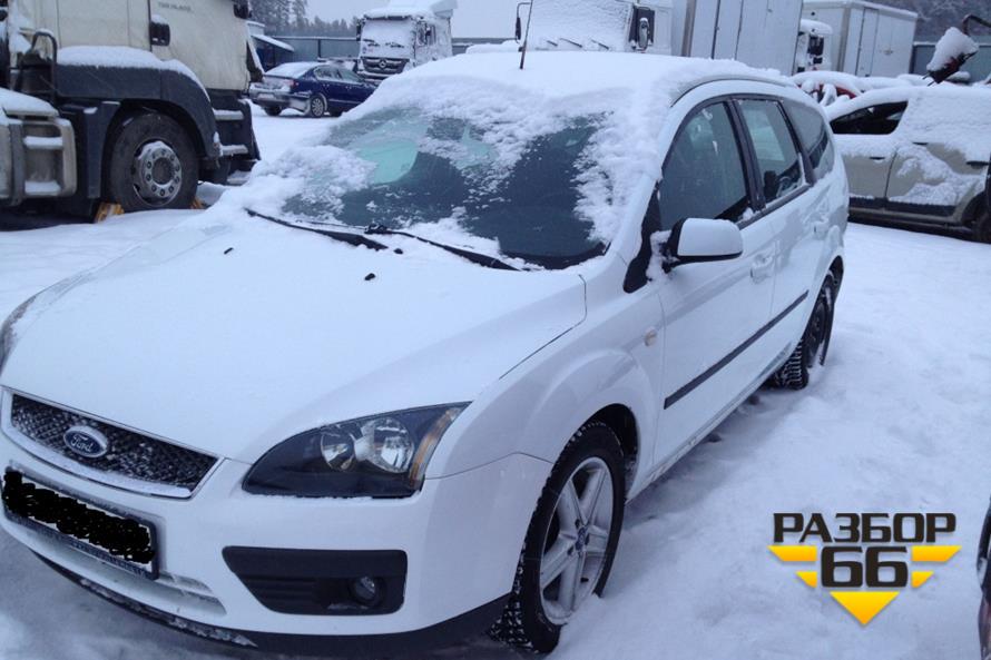 Поступил в разбор Ford Focus 2 2007 1.6  (TDCi дизель) МКПП  