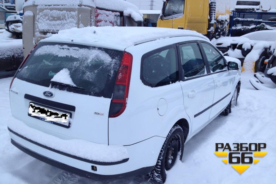 Поступил в разбор Ford Focus 2 2007 1.6  (TDCi дизель) МКПП  
