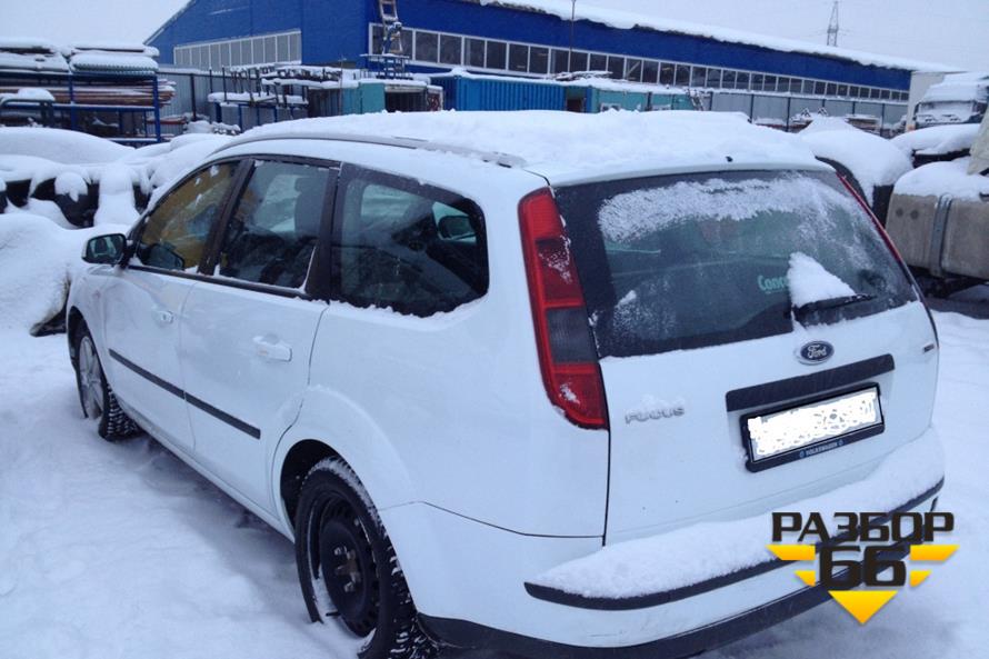 Поступил в разбор Ford Focus 2 2007 1.6  (TDCi дизель) МКПП  