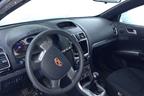 Поступил в разбор Geely Emegrand 2013 1.5 МКПП 98л.с двс JL4G15D