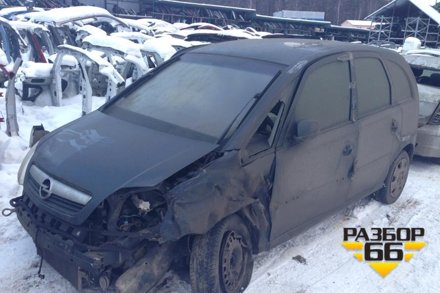Поступил в разбор OPEL MERIVA 2008 1.6 МКПП двс Z16XEP