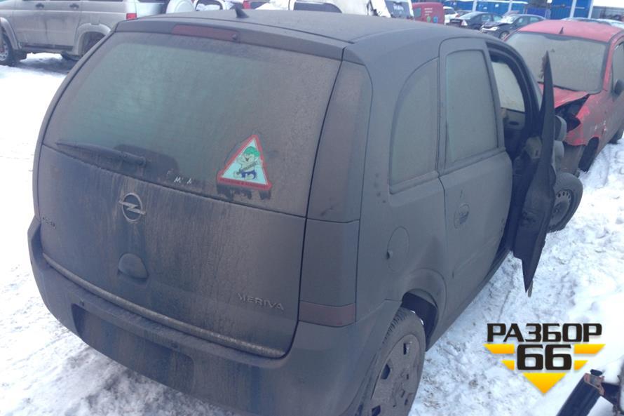 Поступил в разбор OPEL MERIVA 2008 1.6 МКПП двс Z16XEP