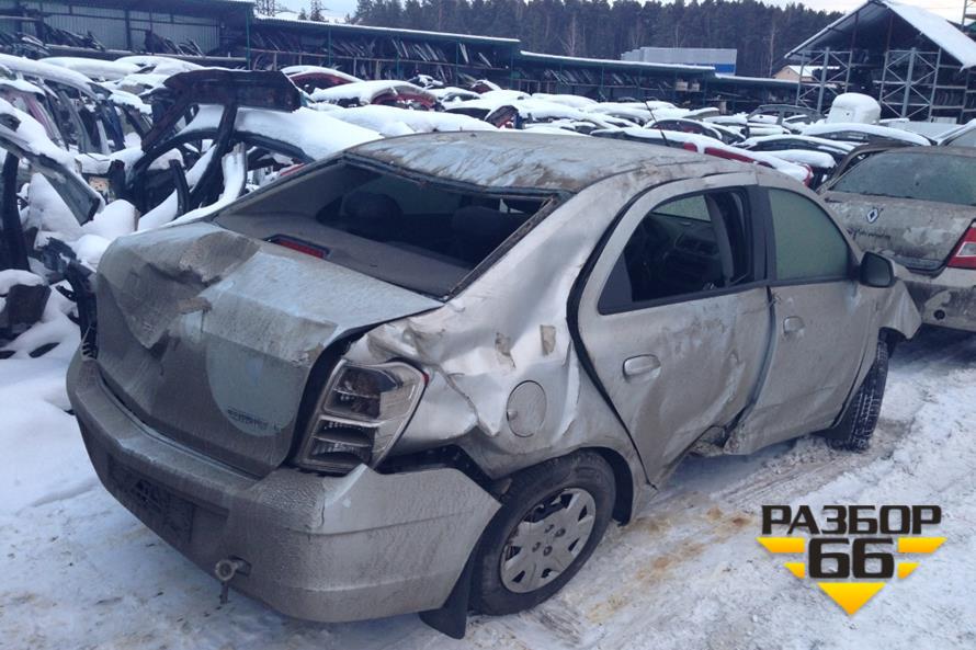Поступил в разбор Chevrolet Cobalt  2013 1.5 МКПП 106л.с двс B15D2