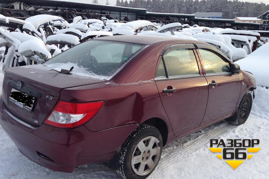 Поступил в разбор BYD F3 2012 1.5 МКПП 108л.с двс BYD473QB