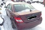 Поступил в разбор BYD F3 2012 1.5 МКПП 108л.с двс BYD473QB
