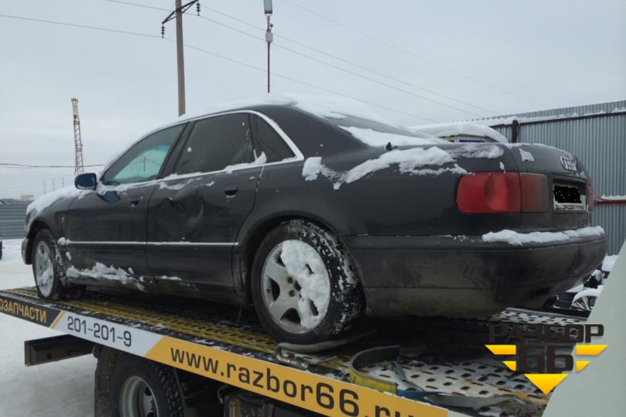 Поступил в разбор Audi A8 1998 2.8 АКПП