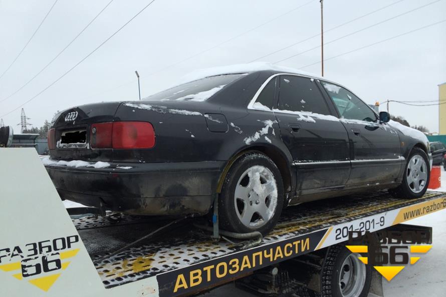 Поступил в разбор Audi A8 1998 2.8 АКПП