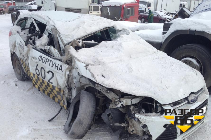 Поступил в разбор Ford Focus 3 2013 1.6 МКПП 105л.с двс LQDB