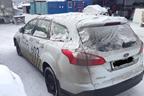 Поступил в разбор Ford Focus 3 2013 1.6 МКПП 105л.с двс LQDB