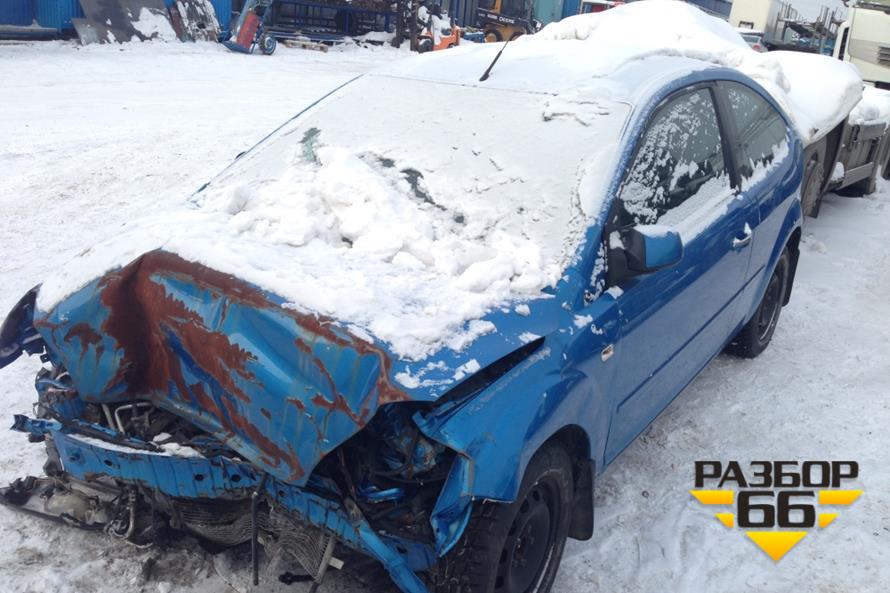 Поступил в разбор Ford Focus 2 2007 1.6 МКПП 115л.с двс HXDB
