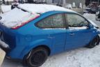 Поступил в разбор Ford Focus 2 2007 1.6 МКПП 115л.с двс HXDB