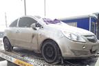 Поступил в разбор Opel Corsa 2007 1.4л (MKПП) двс Z14XEP
